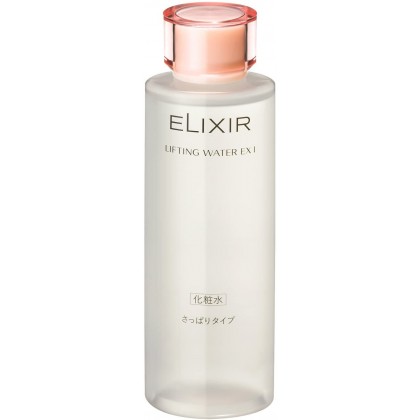 ELIXIR - Lifting Water EX I