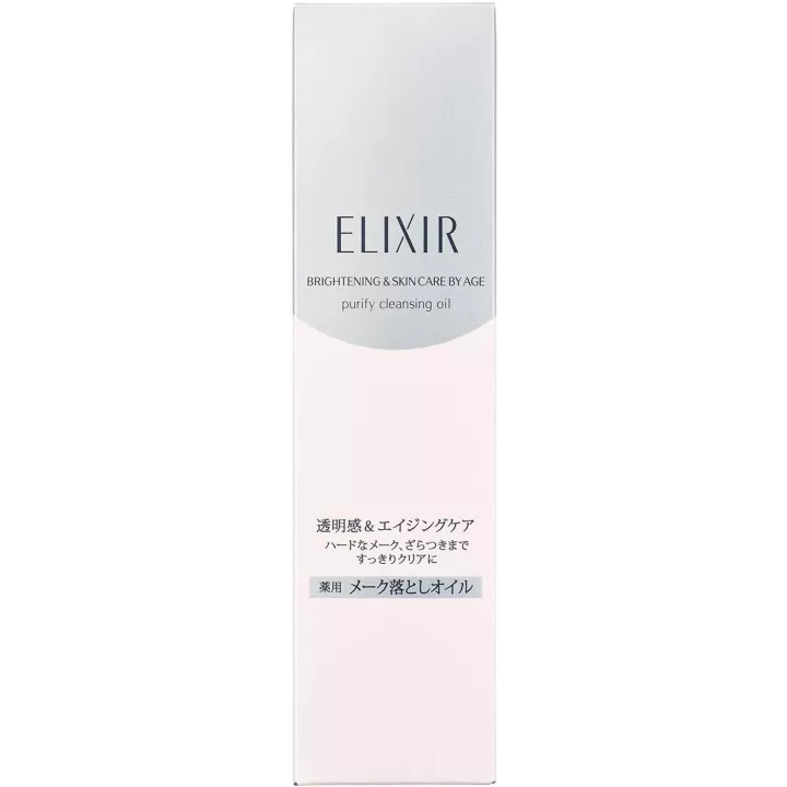 ELIXIR - Aceite Limpiador Purificante Blanqueador