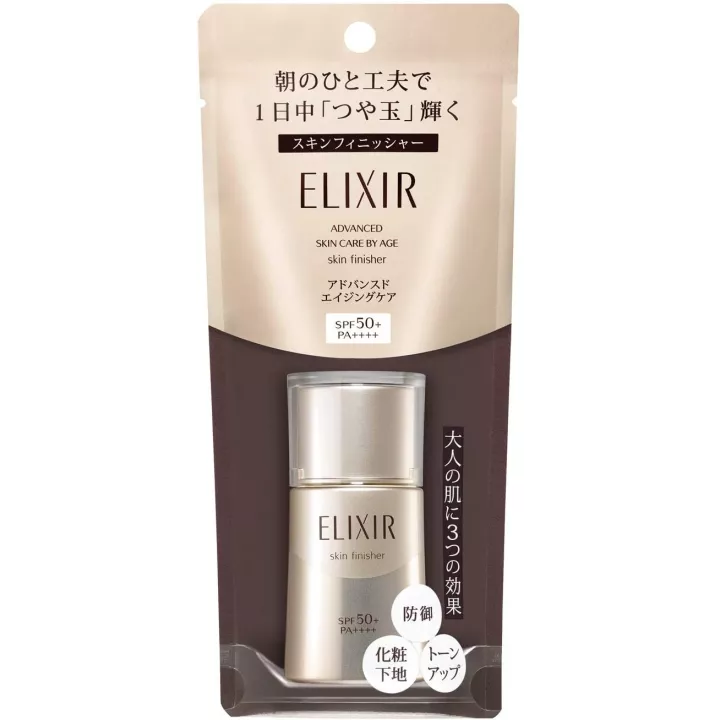 ELIXIR Advanced - Skin Finisher Fixateur | Rose Kaori