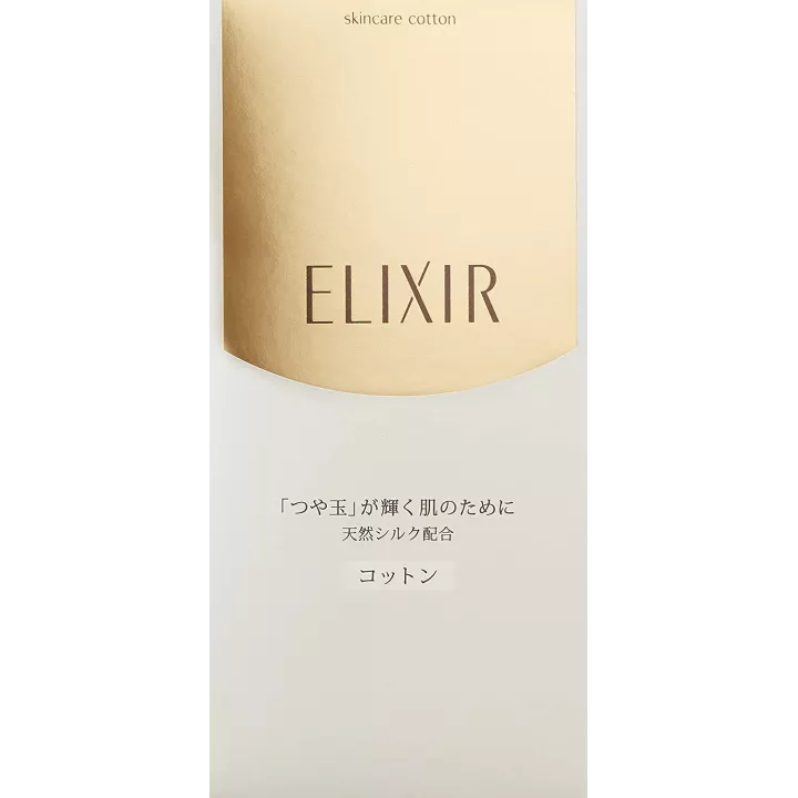ELIXIR Superieur - Algodón para el cuidado de la piel 60…