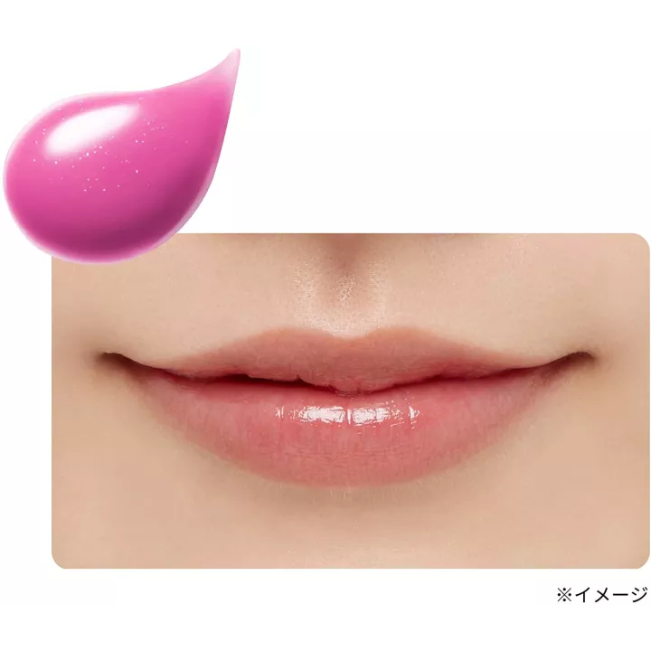 Ettusais - Edizione Labbra Plumper Stile Ricco | Rose Kaori