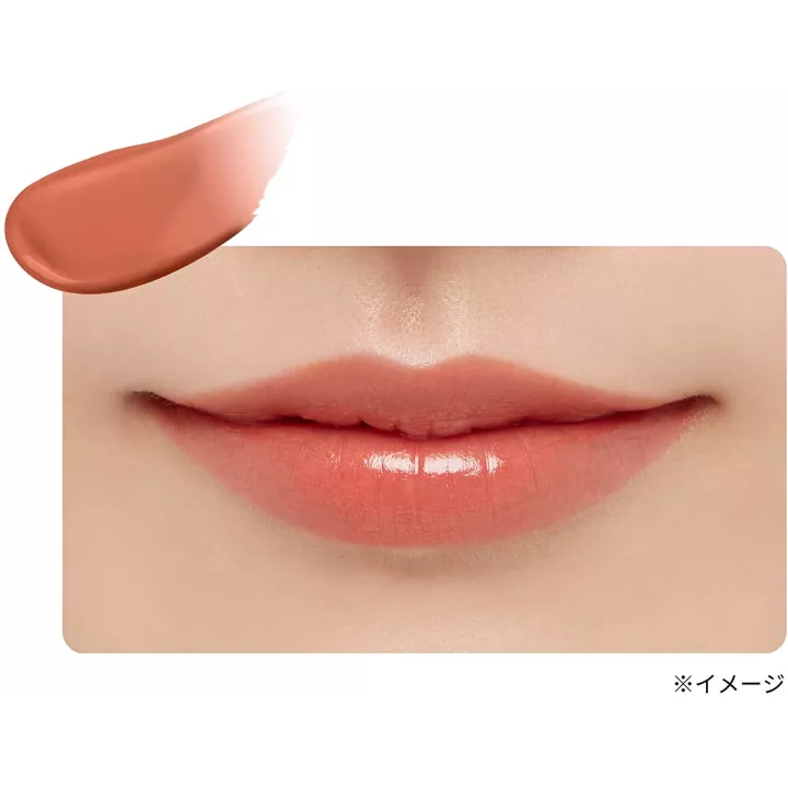 Ettusais - Lip Edition Tinte Rojo | Rose Kaori