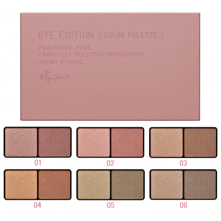 Ettusais - Eye Edition Color Palette