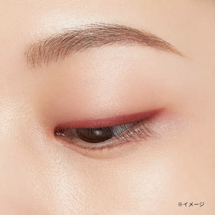 Ettusais - Eye Edition Gel Liner | Rose Kaori