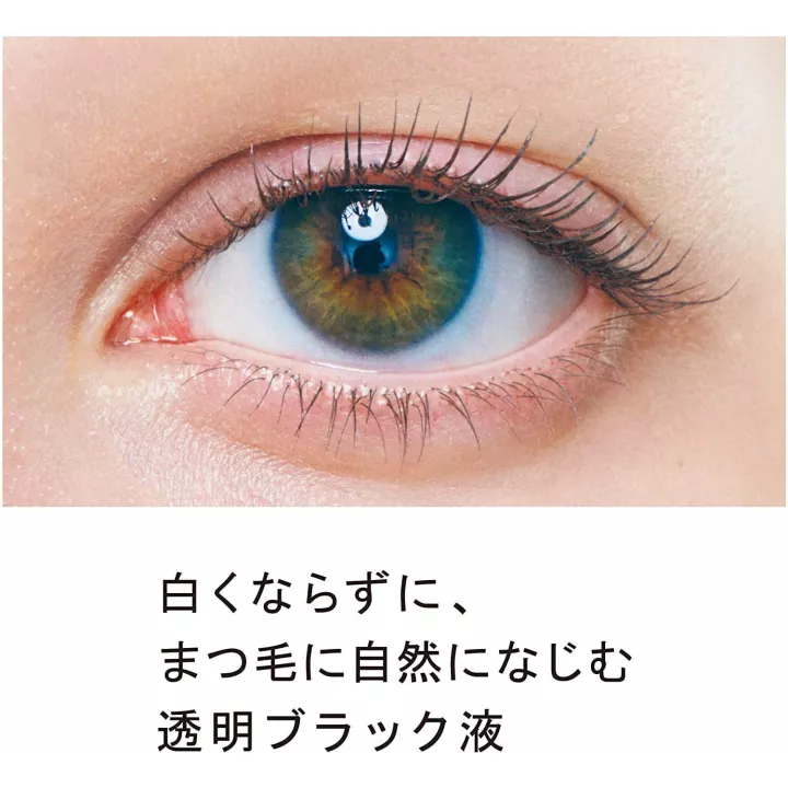 Ettusais - Eye Edition Máscara de pestañas Base Negra