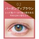 Ettusais - Eye Edition Mascara