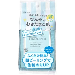 Ettusais - Peeling Sheet 40 pieces | Rose Kaori