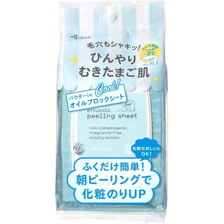 Ettusais - Peeling Sheet 40 pieces | Rose Kaori
