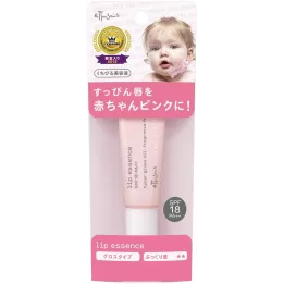 Ettusais - Essenza per labbra | Rose Kaori