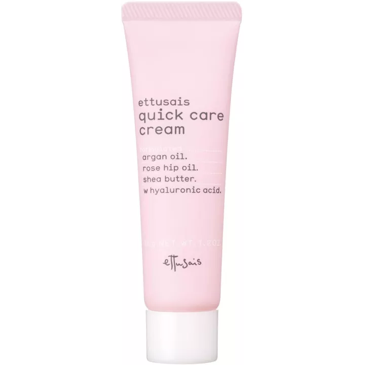 Ettusais - Uñas de Crema Cuidado Rápido | Rose Kaori