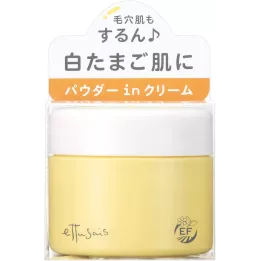 Ettusais - Leche para la piel | Rose Kaori