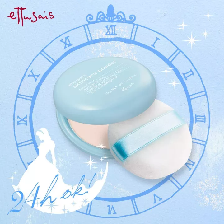 Ettusais - Skincare Powder | Rose Kaori