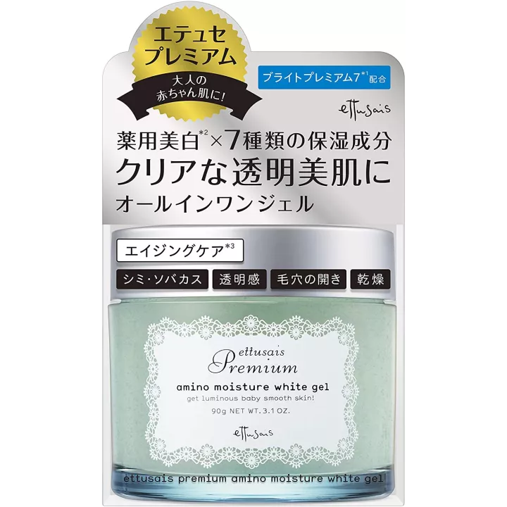 Ettusais Premium - Gel blanc Amino Moisture | Rose Kaori