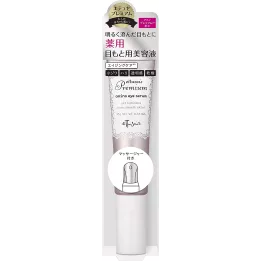 Ettusias - Serum Amino Contorno de Ojos | Rose Kaori