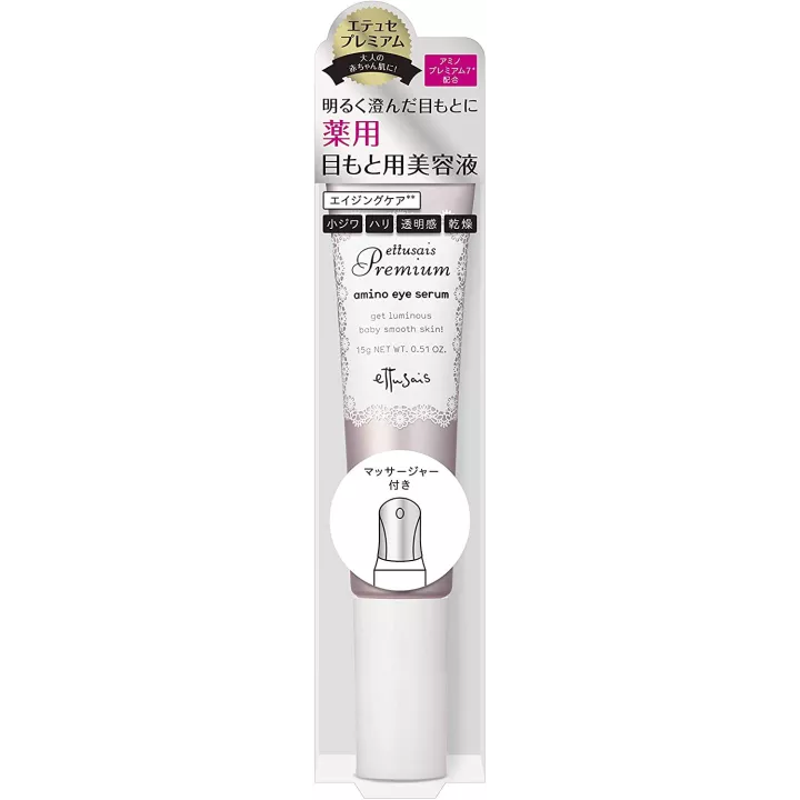 Ettusias - Amino Eye Serum | Rose Kaori