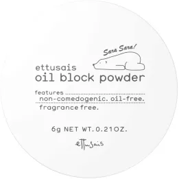 Ettusais - Poudre pour bloc d'huile | Rose Kaori