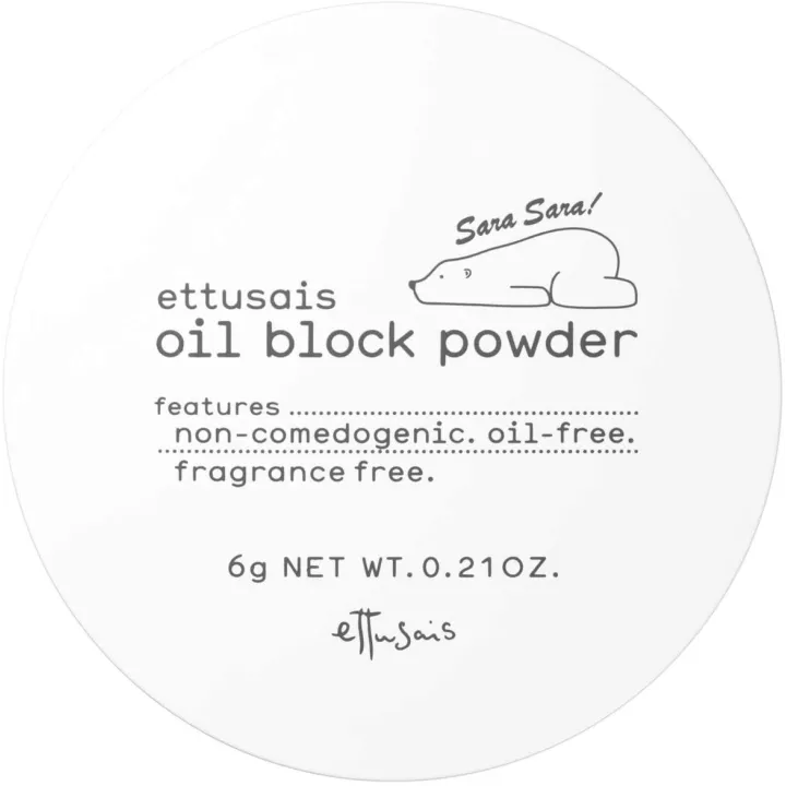 Ettusais - Poudre pour bloc d'huile | Rose Kaori