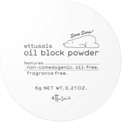 Ettusais - Oil Block Powder