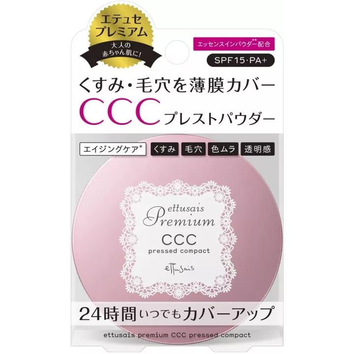 Ettusais Premium - Compatto pressato CCC | Rose Kaori