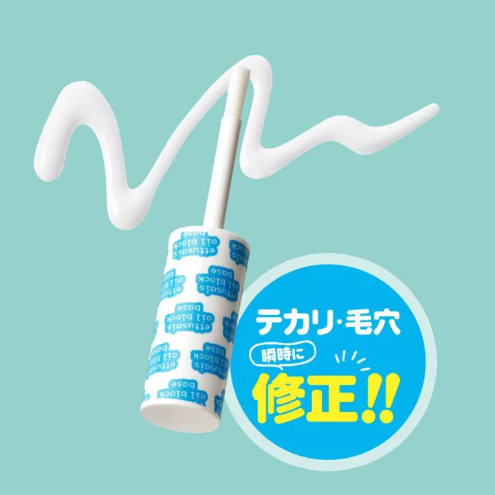 Ettusais - Oil Block Base | Rose Kaori