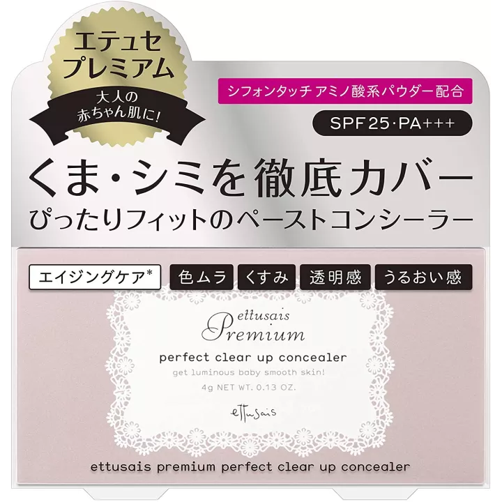 Ettusais Premium - Perfect Clear Up Concealer | Rose Kaori