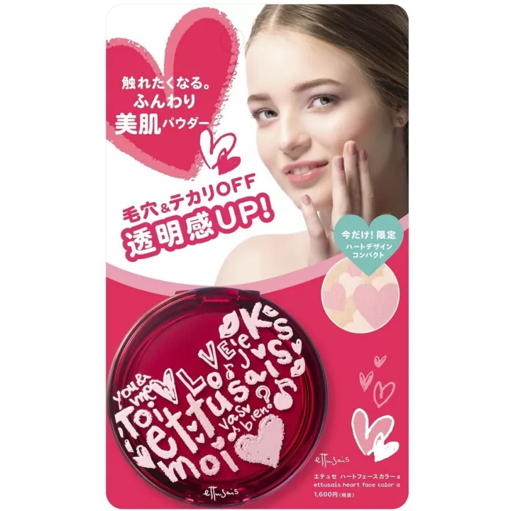 Ettusais - Heart Face Color | Rose Kaori