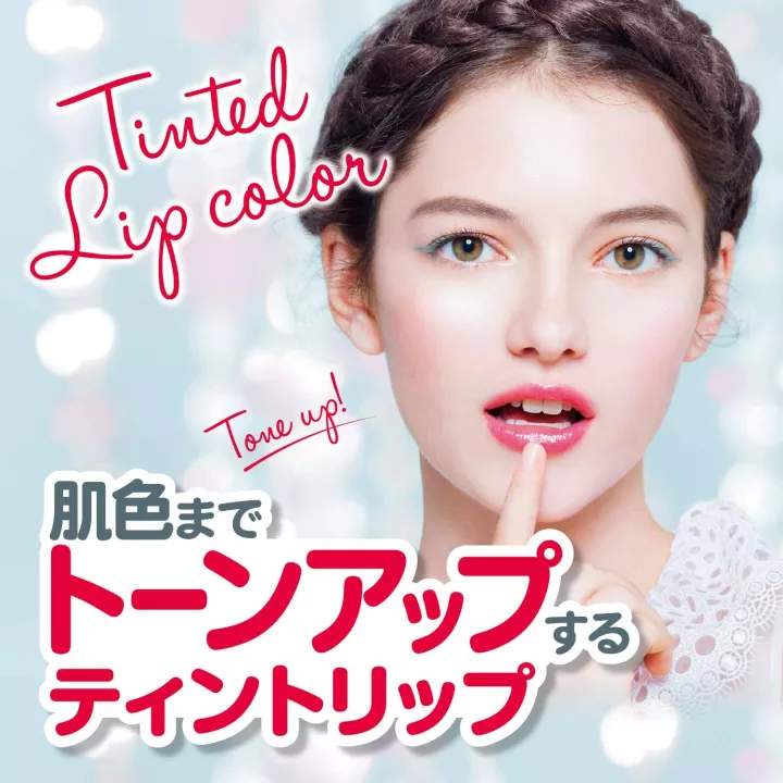 Ettusais - Colore labbra colorato | Rose Kaori