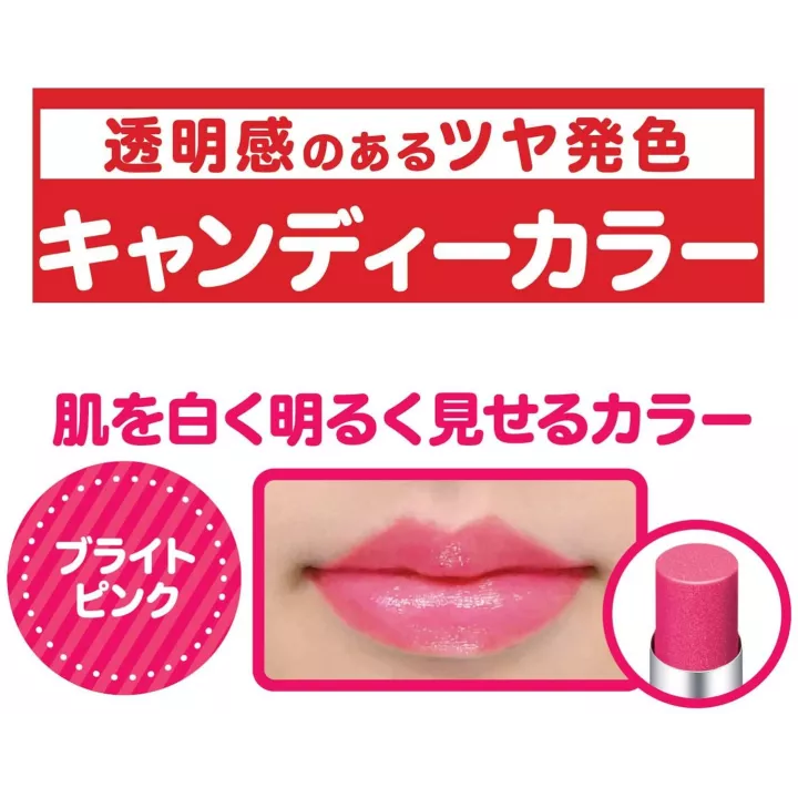 Ettusais - Essence de couleur pour les lèvres | Rose Kaori