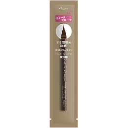 Ettusais - Eyeliner liquido WP | Rose Kaori