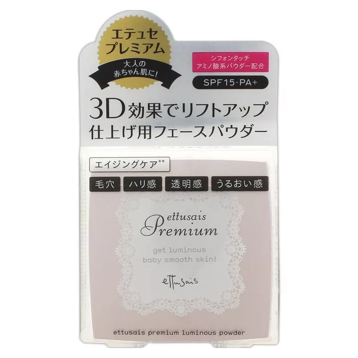 Ettusais Premium - Gel Luminous | Rose Kaori