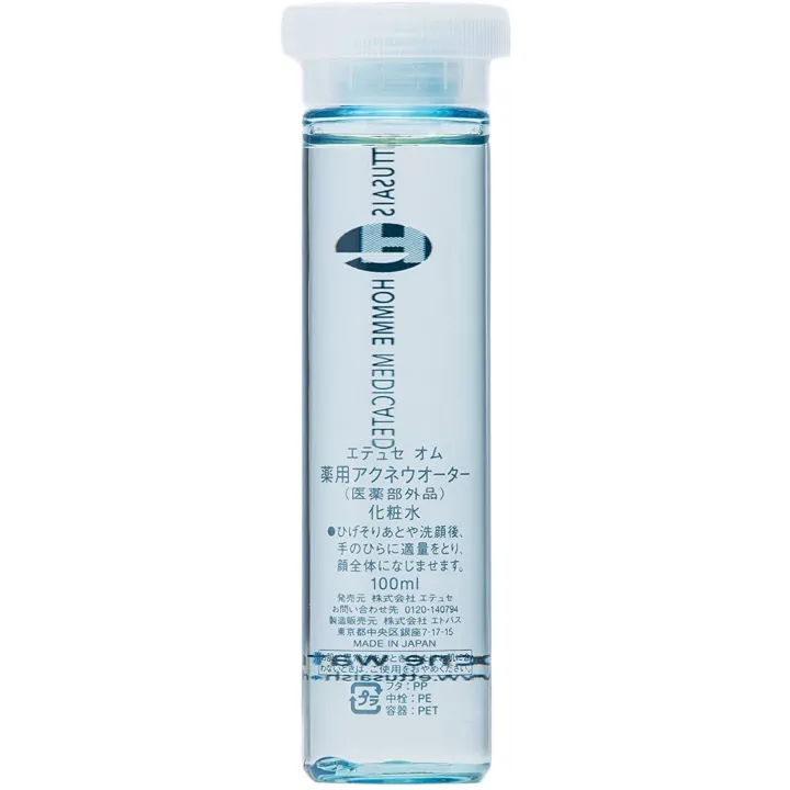Ettusais Homme - Acqua antiacne | Rose Kaori