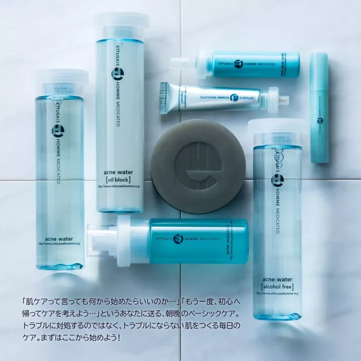 Ettusais Homme - Acqua antiacne | Rose Kaori