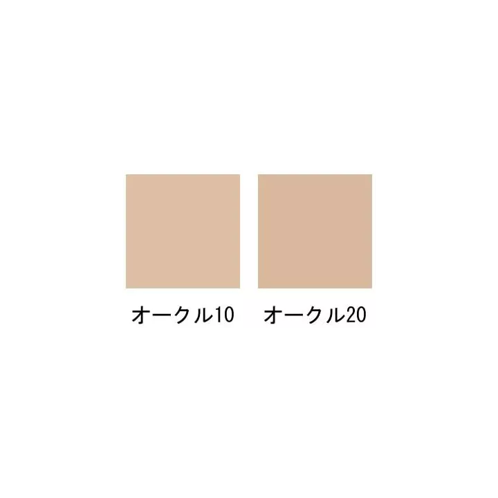 Clé de Peau - Teint Crème Eclat | Rose Kaori