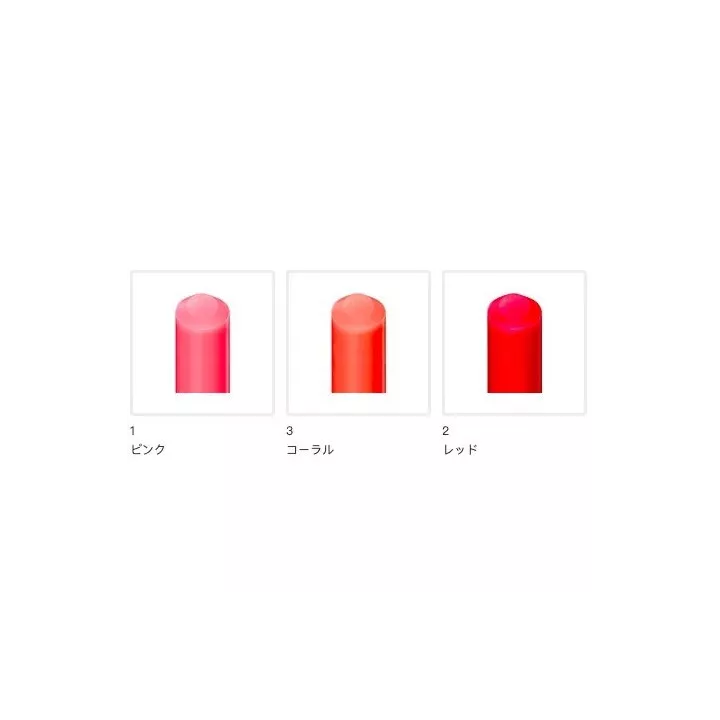 Clé de Peau - Magnificateur Lèvres | Rose Kaori