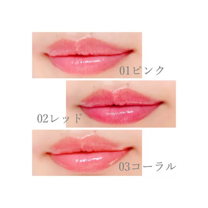 Clé de Peau - Lip Glorifier | Rose Kaori