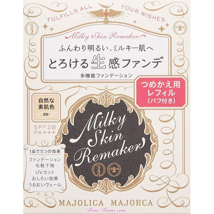 SHISEIDO - Majolica Majorca - Milky Skin Remaker Recarga NB