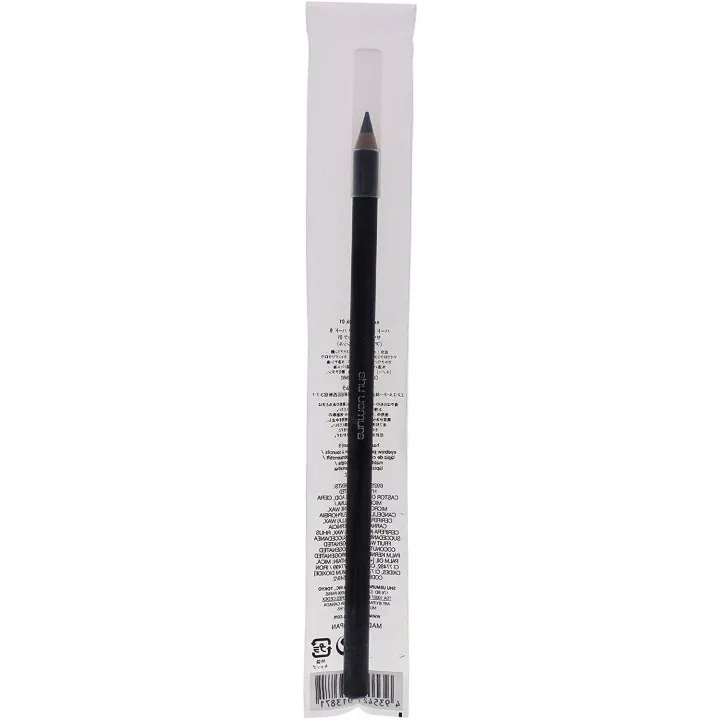 Shu Uemura - Crayon à Sourcils | Rose Kaori