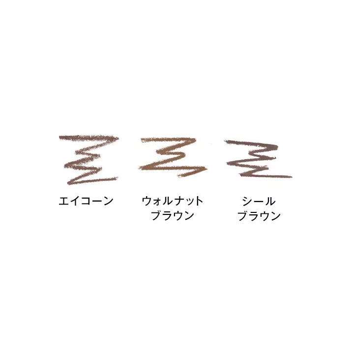Shu Uemura - Lápiz de cejas | Rose Kaori