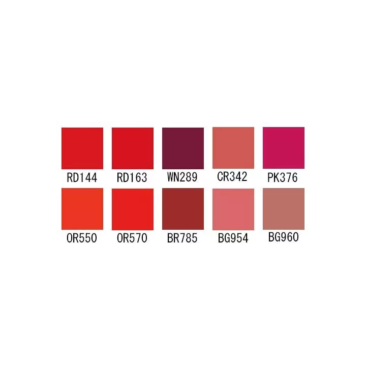 Shu Uemura - Rouge Unlimited Matte | Rose Kaori