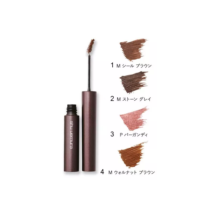 Shu Uemura - Mascara pour Sourcils | Rose Kaori