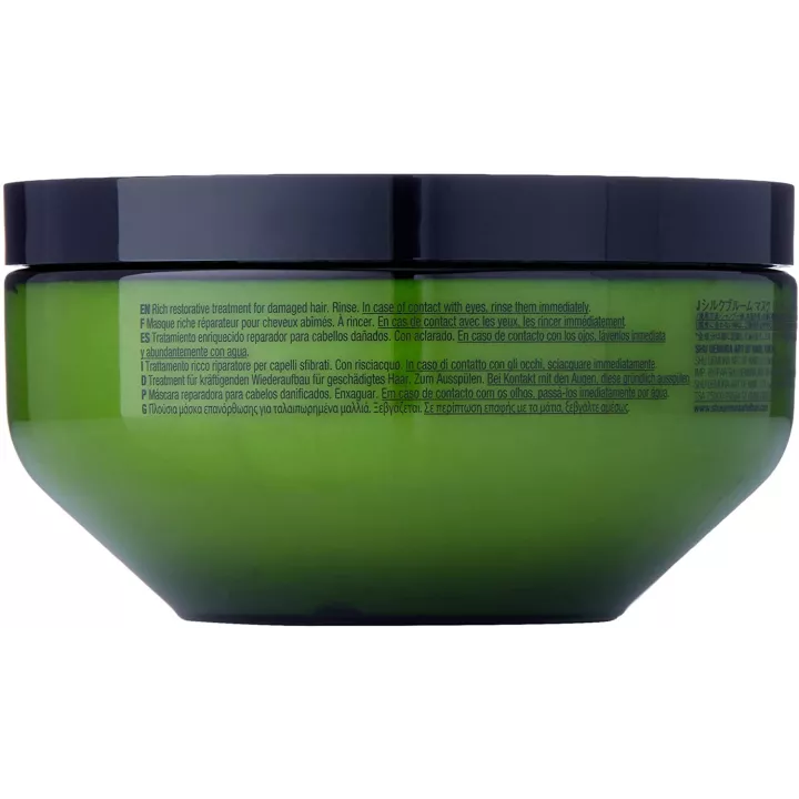 Shu Uemura - Restorative Treatment Damages Hair | Rose Kaori