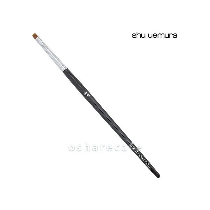 Shu Uemura - Brush 4F