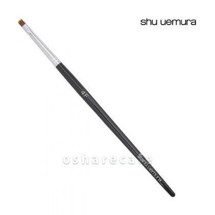Shu Uemura - Brush 4F