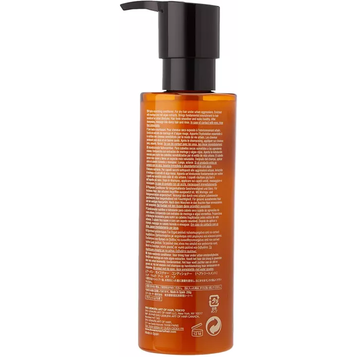 Shu Uemura - Hydro-nourishing Conditioner Dry Hair