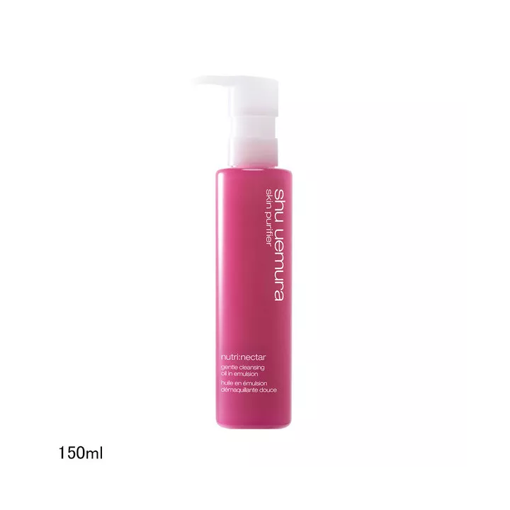 Shu Uemura - Huile en Émulsion