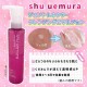 Shu Uemura - Gentle Cleansing Oil in Emulsion