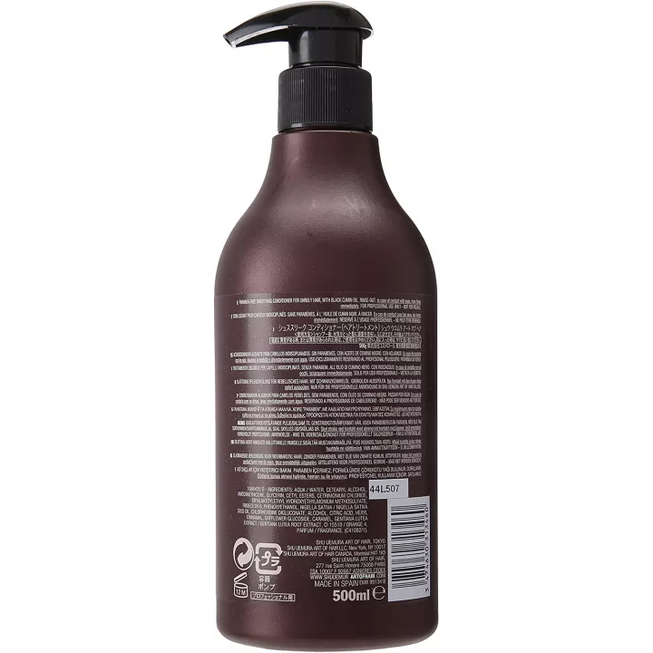 Shu Uemura - Soin Lissant Cumin Noir