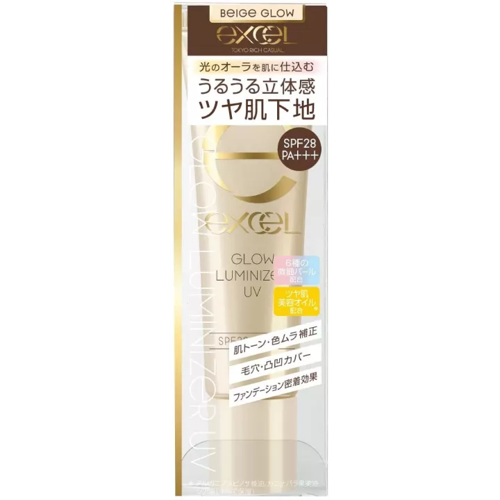 Excel - Glow Luminizer UV | Rose Kaori