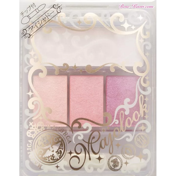 SHISEIDO - Majolica Majorca - Majolook Eye Shadow