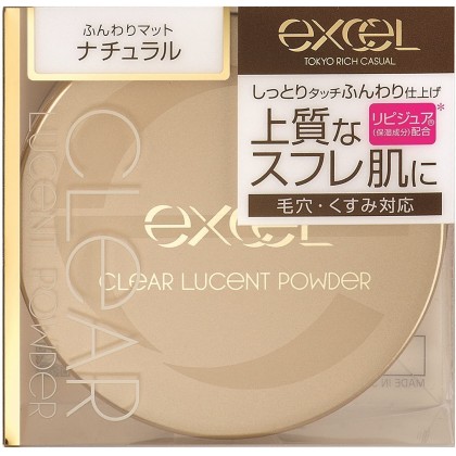 Excel - Clear Lucent Powder